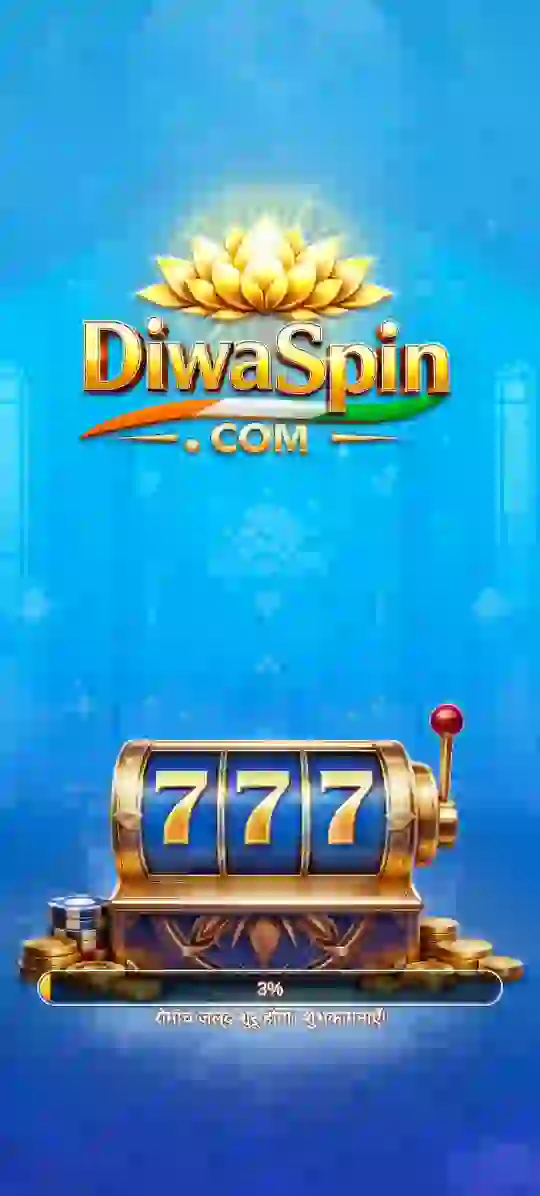 Diwa Spin app opening screen